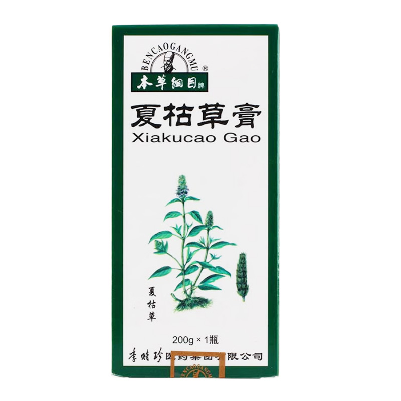 本草纲目 夏枯草膏