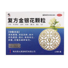 修正 复方金银花颗粒