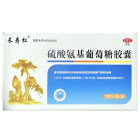 高华 硫酸氨基葡萄糖胶囊