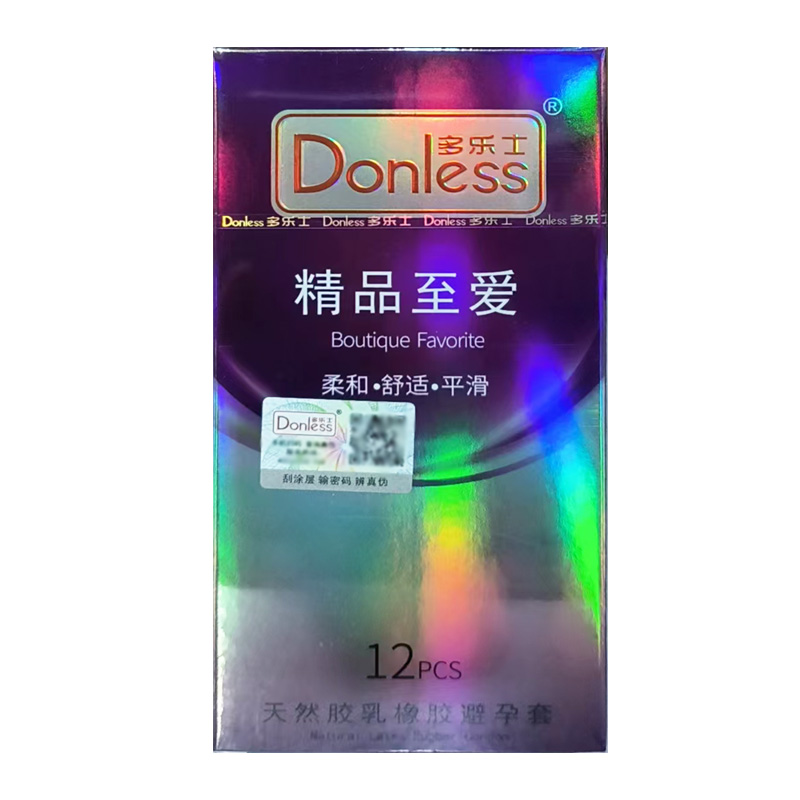 多乐士 天然胶乳橡胶避孕套(精品至爱)