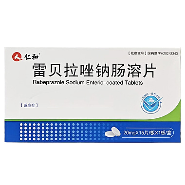 雷贝拉唑钠肠溶片