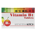 亨瑞达 维生素B1片
