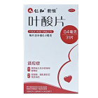 仁和中方 叶酸片
