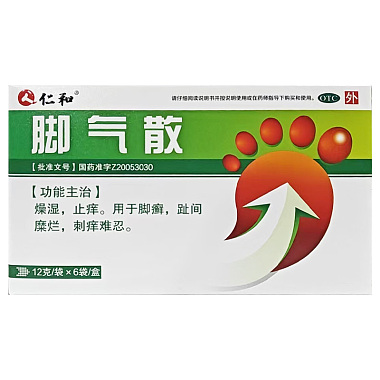 仁和 脚气散 12g/袋*6袋/盒 御本堂控股集团有限公司