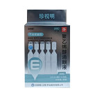 珍视明 聚乙烯醇滴眼液