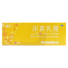 福元 尿素乳膏