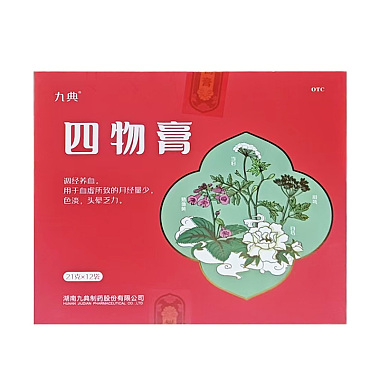 九典 四物膏 21g/袋*12袋/盒 湖南九典制药股份有限公司