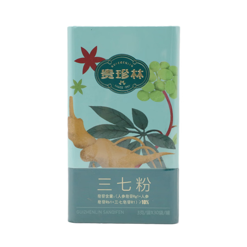 贵珍林 三七粉