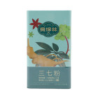 贵珍林 三七粉