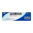 洁尔阴 洁尔阴软膏