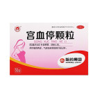 世一堂 宫血停颗粒