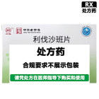 三鱼 利伐沙班片