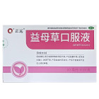 正远 益母草口服液