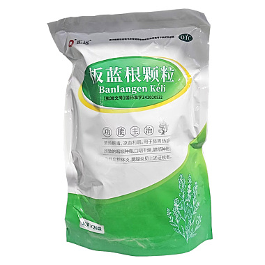 正远 板蓝根颗粒 10g*26袋/包 武汉贝参药业股份有限公司