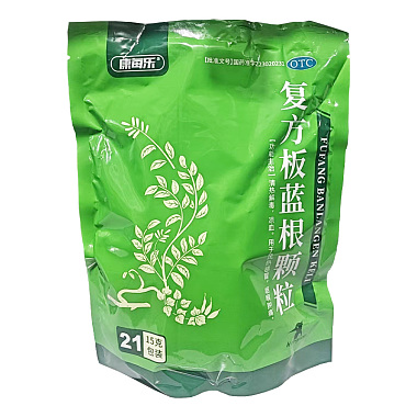 鸿烁 复方板蓝根颗粒 15g/袋*21袋/大袋 江西鸿烁制药有限责任公司