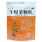 养寿堂 午时茶颗粒