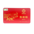 华瑞天丞 熊胆粉(冻干)