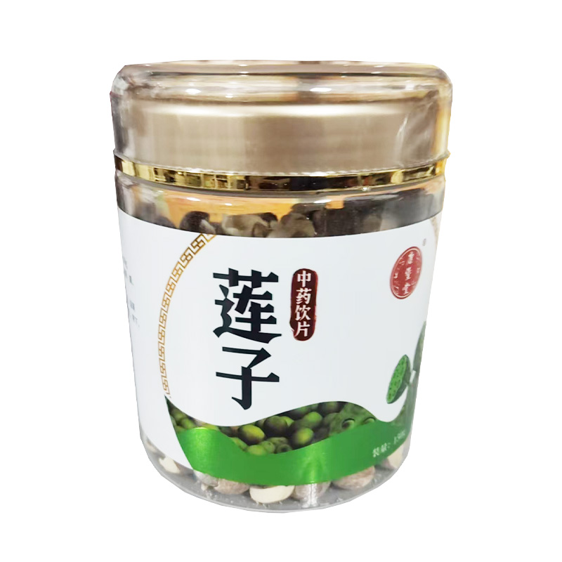 康堡堂 莲子