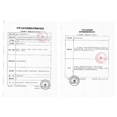 臂式电子血压计