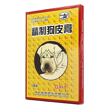 精製狗皮膏(康源)(精製狗皮膏)-價格-說明書-作用-昌盛大藥房